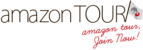 amazon Tour