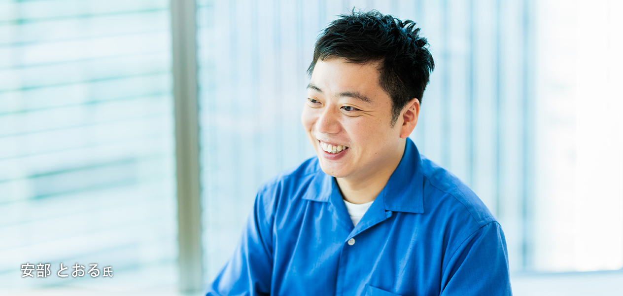 SmartHRのプロダクトマネージャーに決定