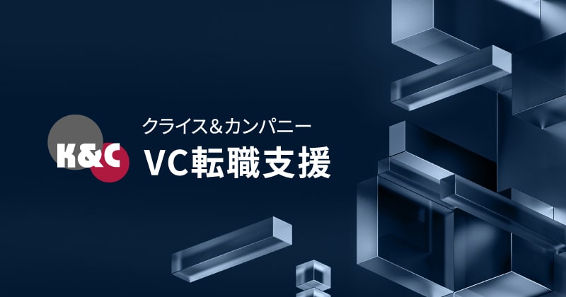 グローバル・ブレインにリンクする日 Them x BRAIN DEADの新コラボ商品リリース＆コラボ動画も必見