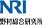 NRI 野村総合研究所