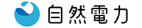 記事「【インタビュー】面接官の本音｜自然電力株式会社」の画像