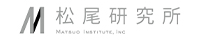 記事「【インタビュー】面接官の本音｜ 株式会社松尾研究所」の画像