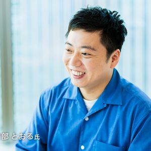 記事「【インタビュー】決定者の声「SmartHR プロダクトマネージャー・安部氏」」の画像